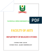 ARA381 - Arabic Morphology