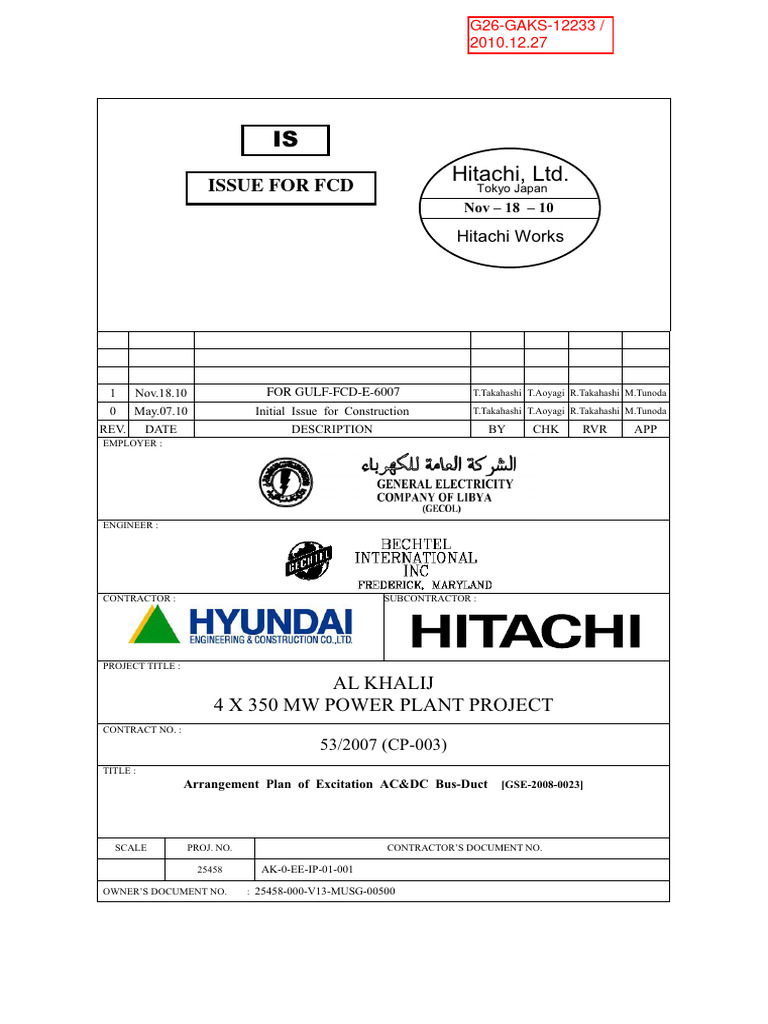 AK-0-EE-IP-01-001 - Arrangement Plan of Excitation AC&DC Bus-Duct - FCD ...