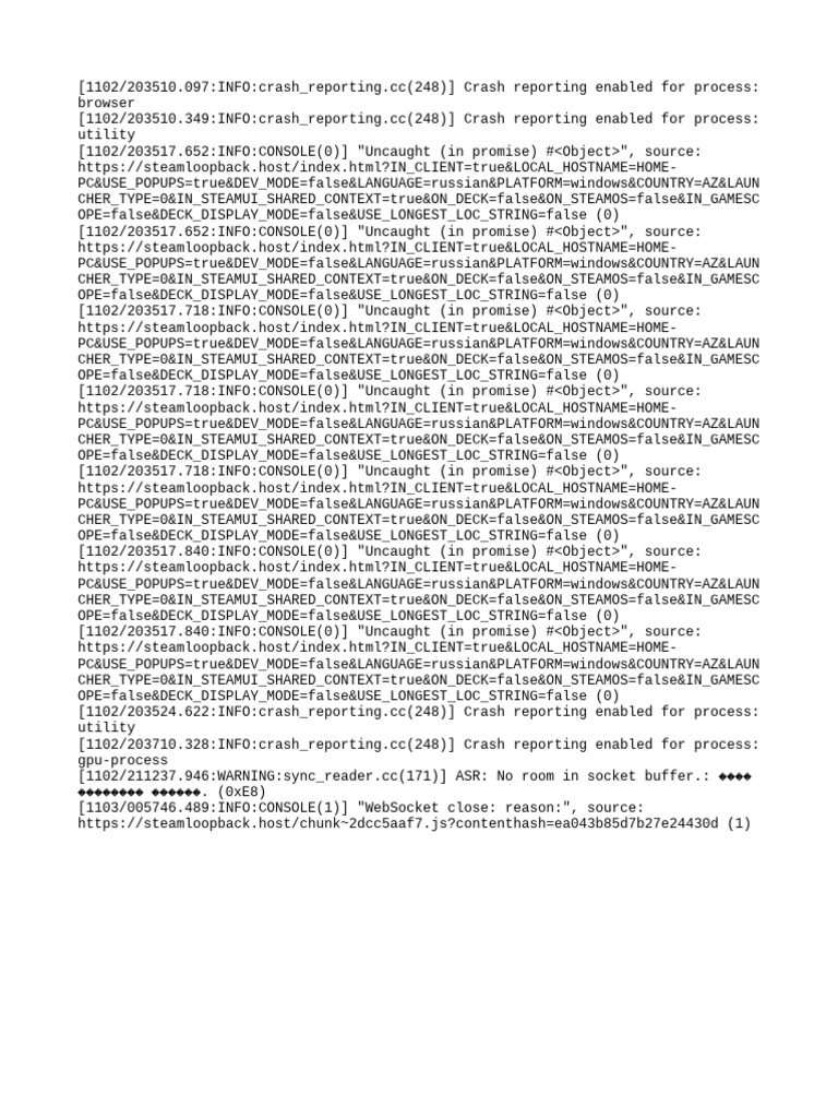 Cef Log | PDF