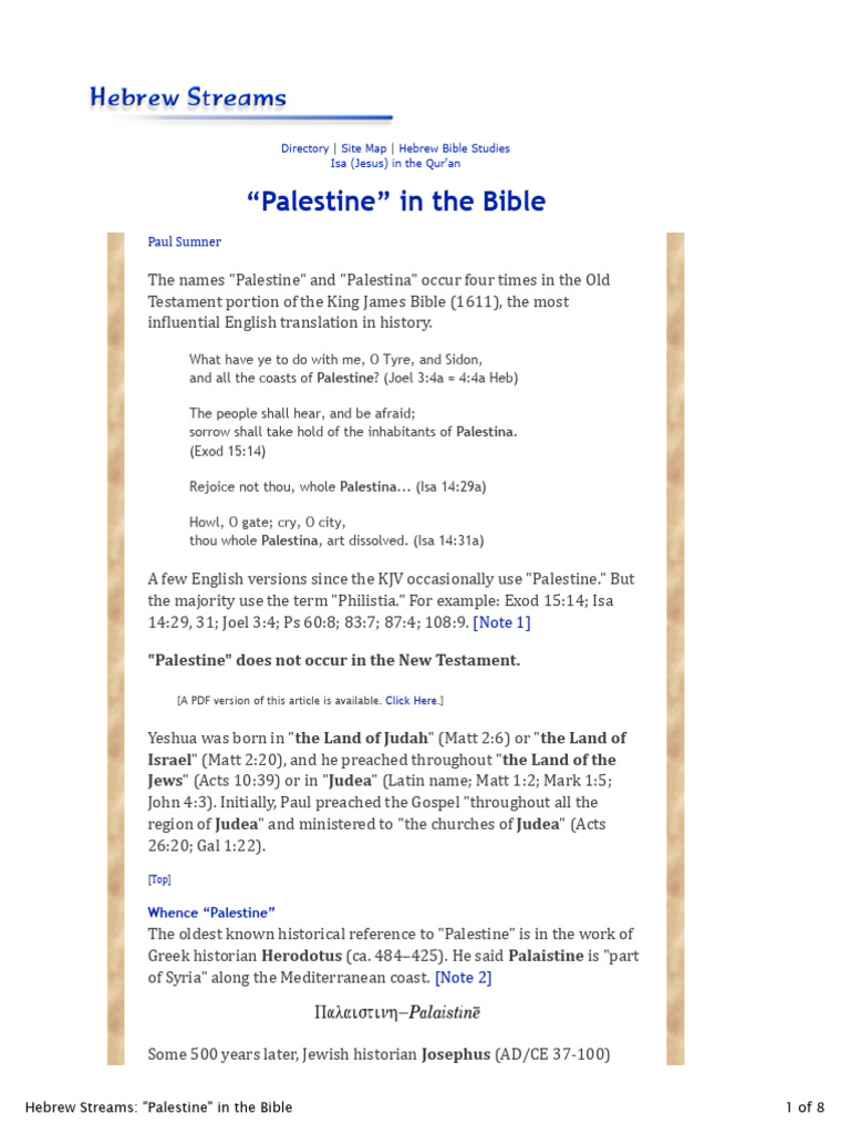 Palestine | PDF | Philistines | Ancient Israel And Judah