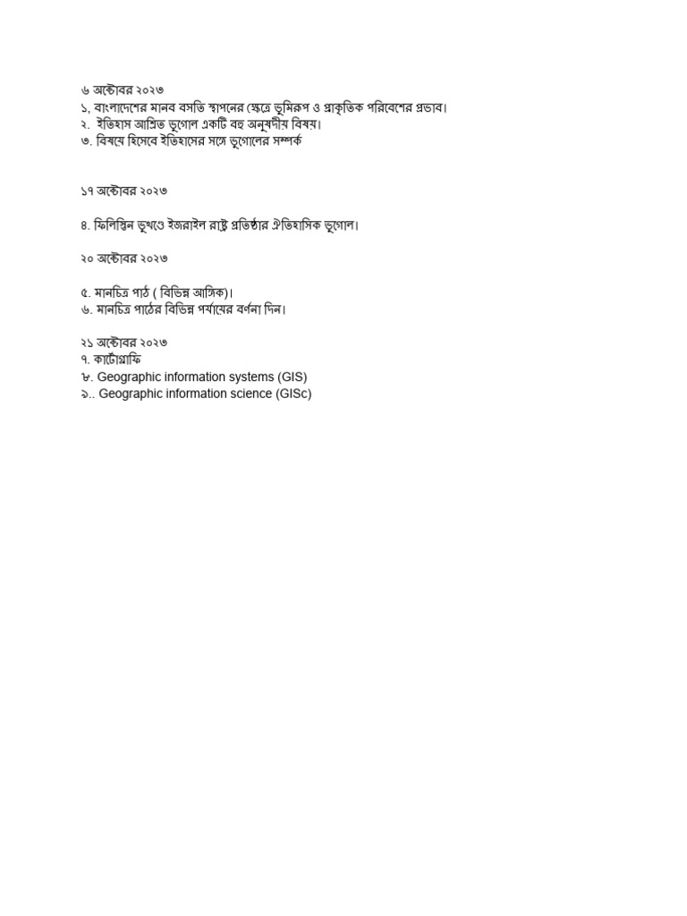 Historical Geography PDF