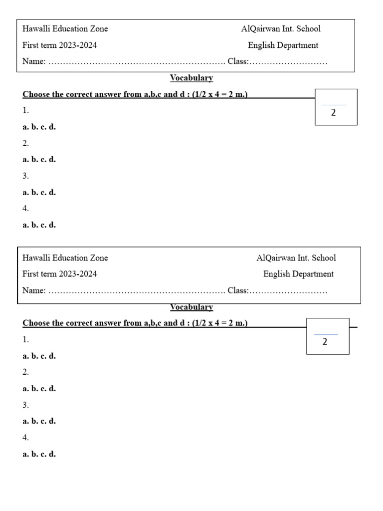 Quiz Form | PDF