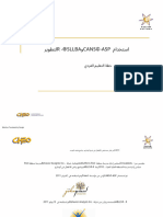 Ablls Aba PDF Free