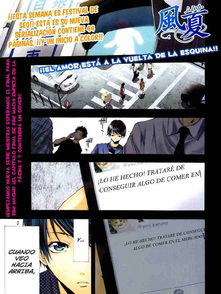 Fuuka 01-09 | PDF