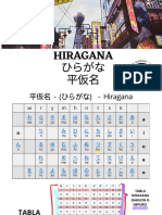 Hiragana - PPTX 20230905 220112 0000