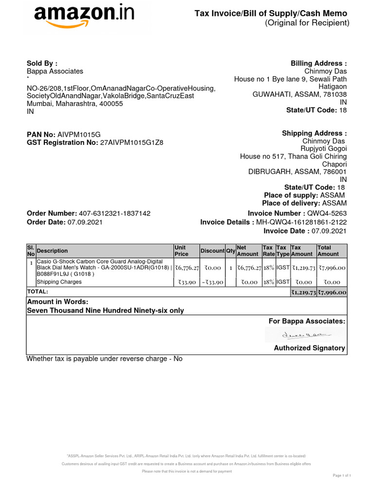 Casio G-Shock Invoice from Bappa Associates | PDF