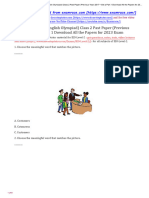 IEO Class 2 Paper 2017 Set A Part 1