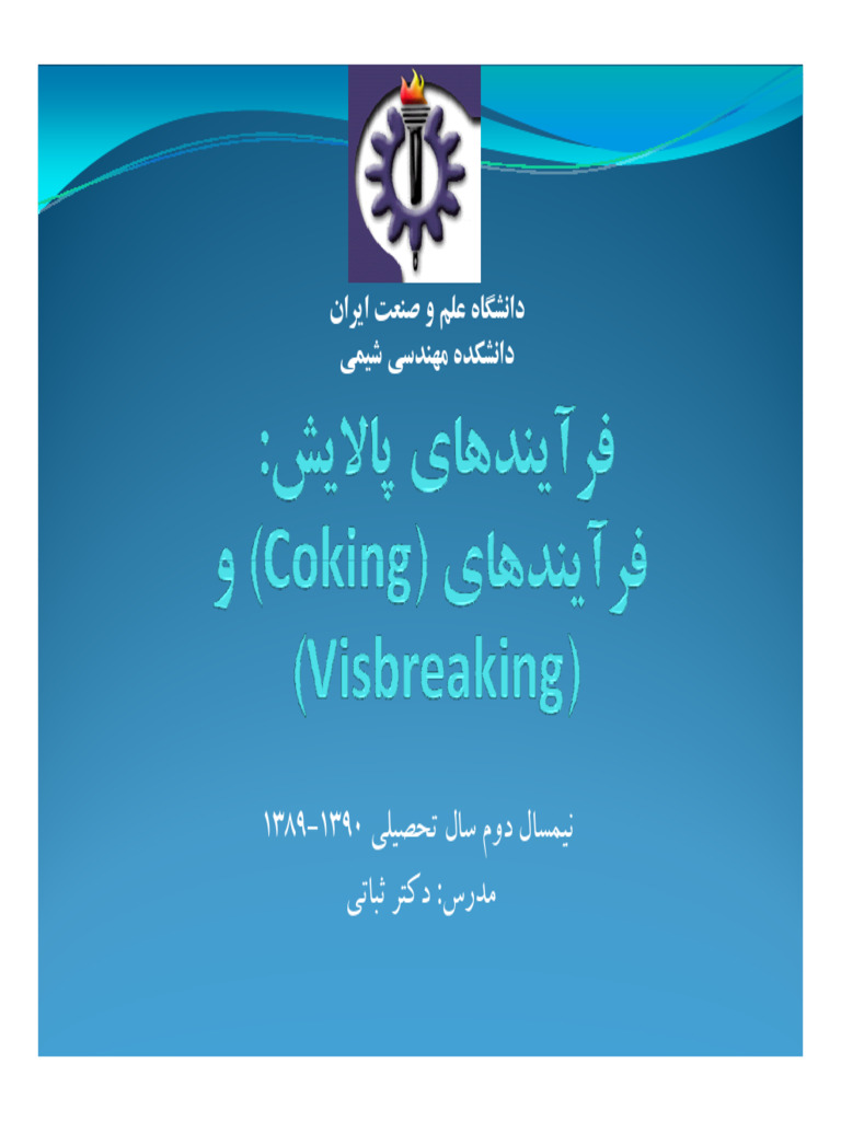 Petroleum Refining 7 Pdf