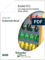 Ecodial Arabic