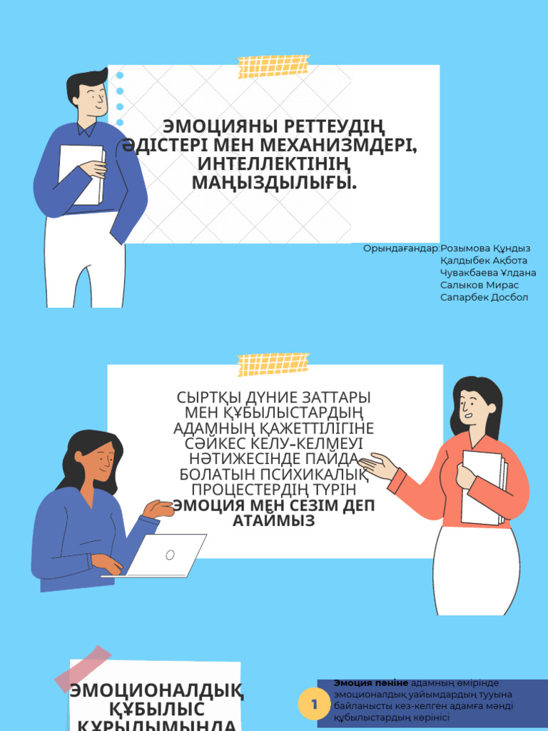 Ресейлік әуесқой порно актрисалар