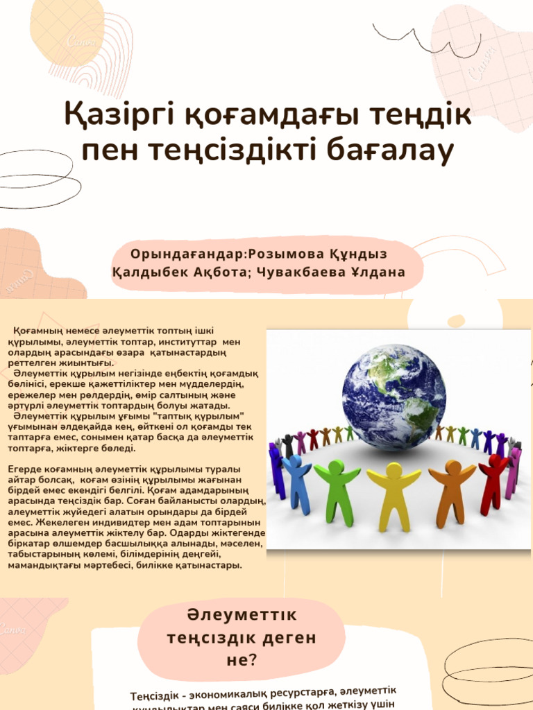 Порно кастинг торрент