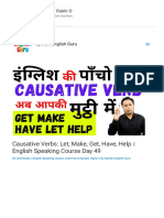 Causative Verbs - Let, Make, Get, Have, Help English Speaking Course Day 49