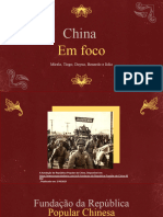 China em Foco