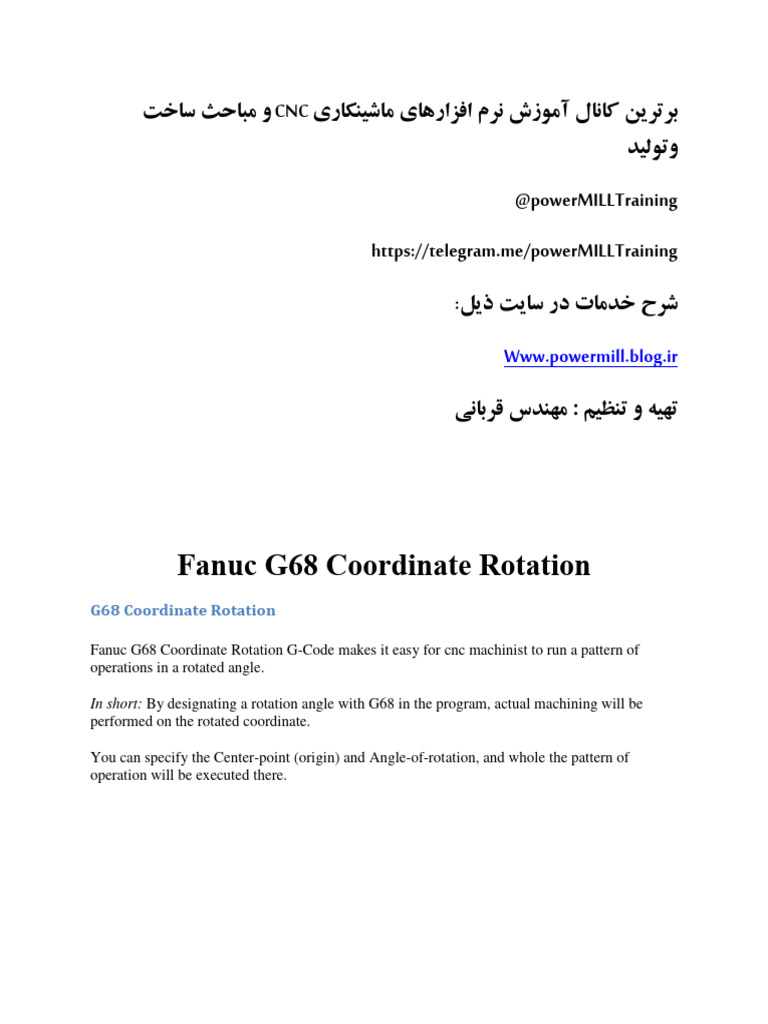 Fanuc G68 Coordinate Rotation Guide | PDF | Business