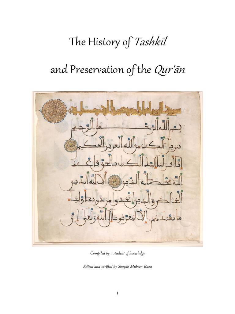 the-history-of-tashkil-and-preservation-of-the-quran-ifgupk-download