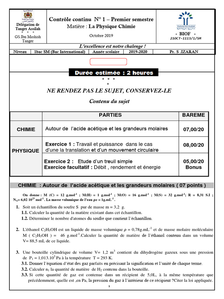 Contrôle 1 Physique-Chimie 1bac SM | PDF | Obliger | Poids