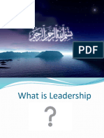 Level 5 Leadership Lecture (SMC)