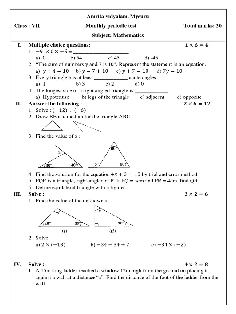 Class 7 Maths PDF