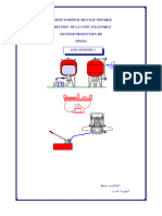 Aide Mémoire v3 Onep