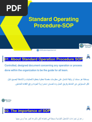 Standard Operating Procedure - SOP