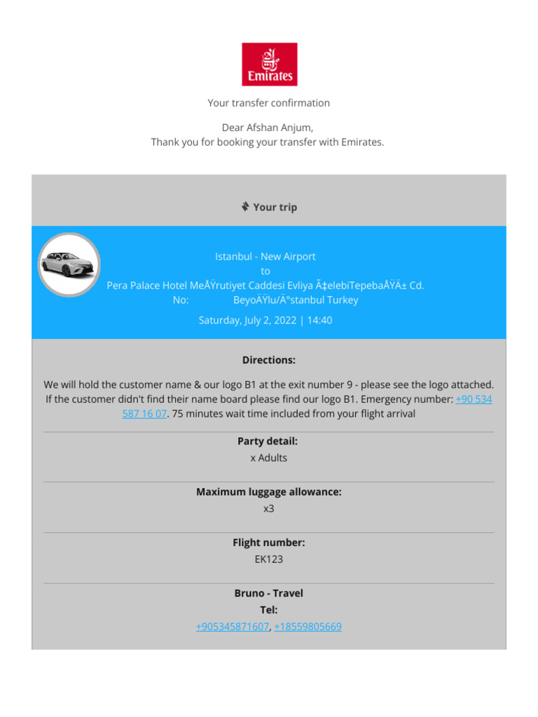 credit card balance transfer confirmation form