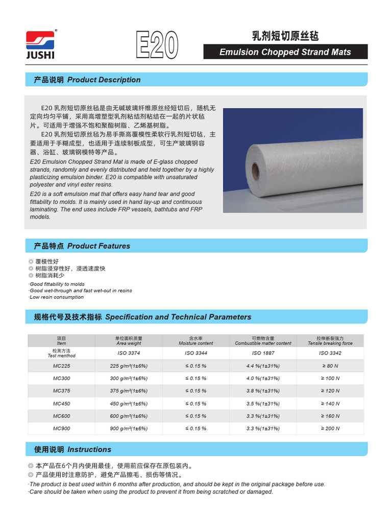 Mat 450 (MC450) | PDF