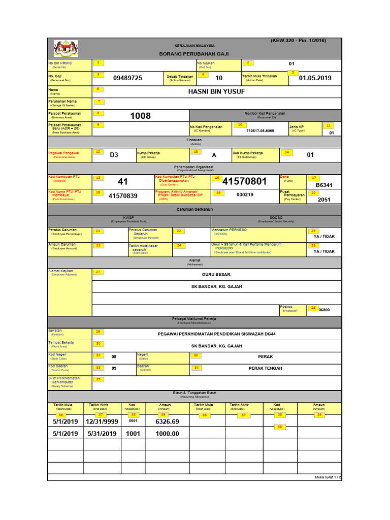 Borang Perubahan Gaji Kew (Version 2) (AutoRecovered) | PDF
