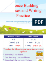 Writing Practice LU9-10