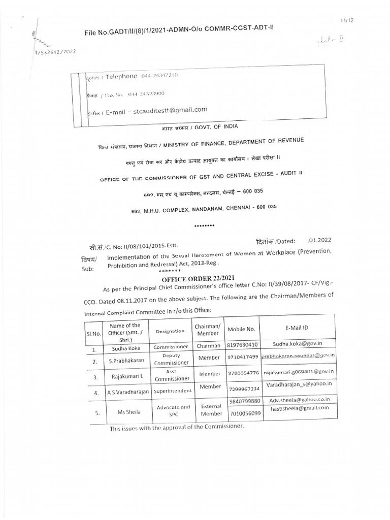 Icc 11 | PDF