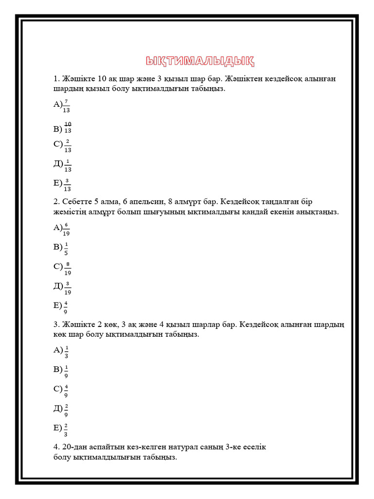 Жағажайда қыздарға порно мастурбация жасайды