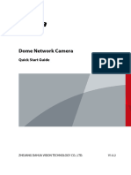 Dahua Dome Network Camera Quick Start Guide V1.0.2