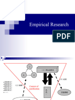 Empirical Research-Part A