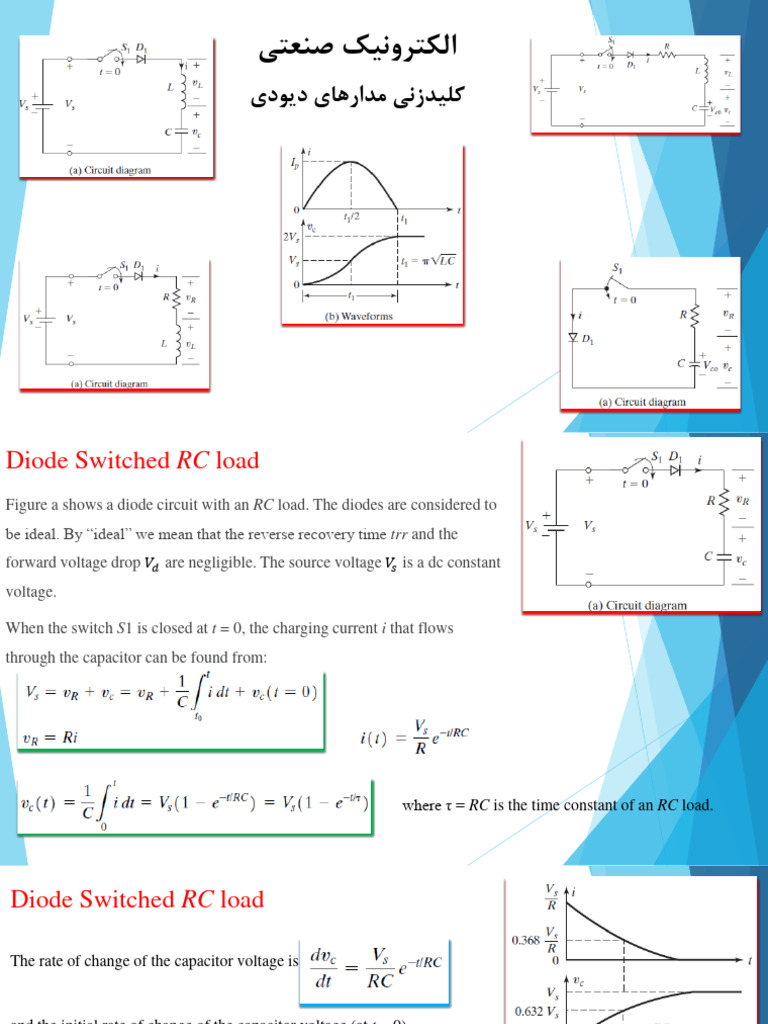 5-pdf