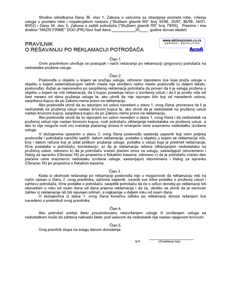 Potrosaci I Reklamacije | PDF