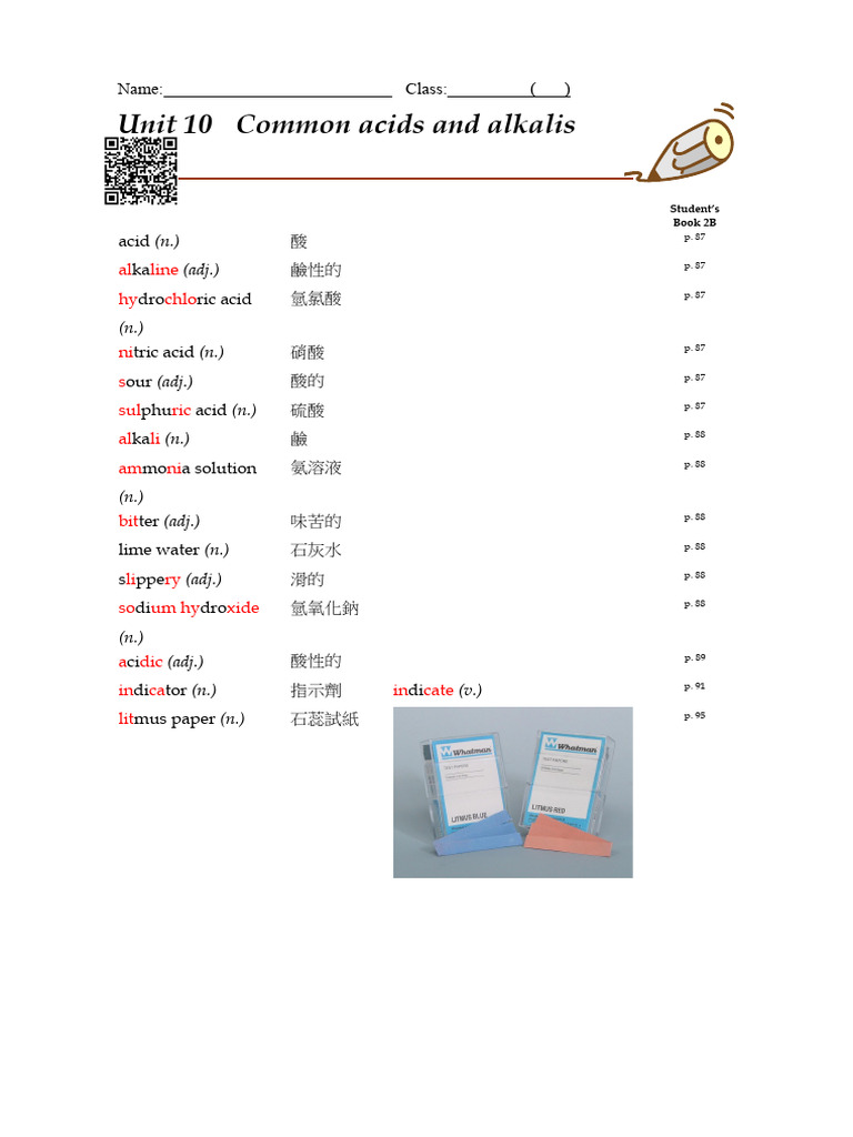 CH 10 Vocab Master List | PDF