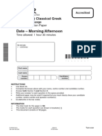 Unit j292 01 Classical Greek Language Sample Assessment Material