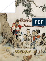 Kisah para Pendekar Dinasti Ming