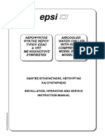 Esac - VRT - Screw - GR - GB - V2 - 1206 Epsi