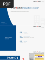 CATIA Toolkit产品介绍.zh-CN.en