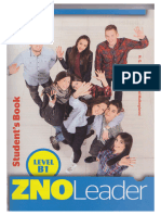 Zno Leader-1 Book
