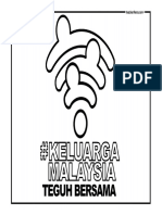 Logo Keluarga Msia