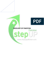 Ideologyofpakistan