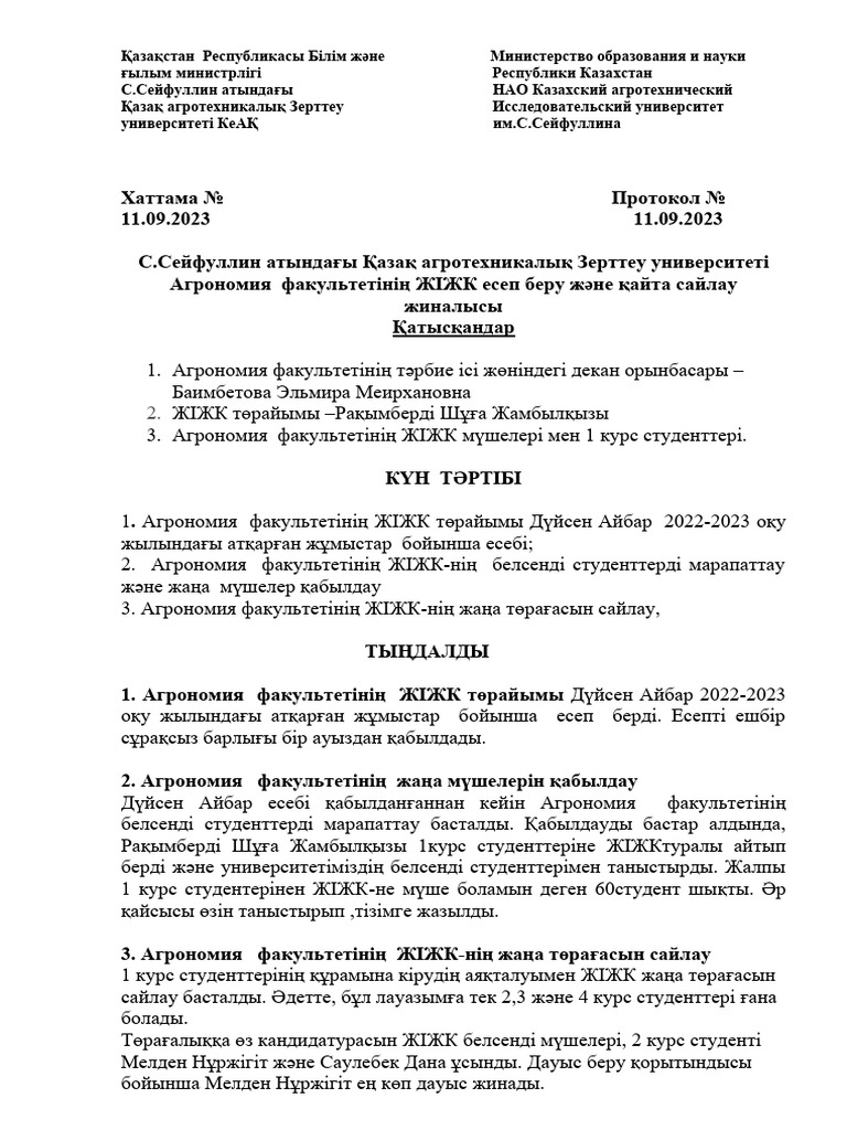 Ретро хардкор порно