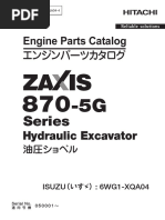 ケ R1-SV525 Parts Catalogue 8418D0H20000 (21 April 2015) R | PDF