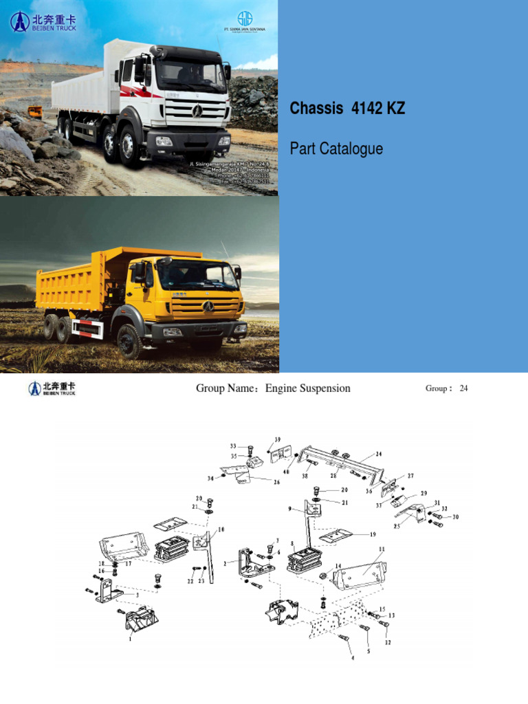 机 ZX-ZD881+N单头全自动端子机-常州市展旭机电有限公司