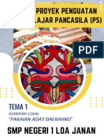 Cover A4 - LAPORAN TEMA 1 PDF