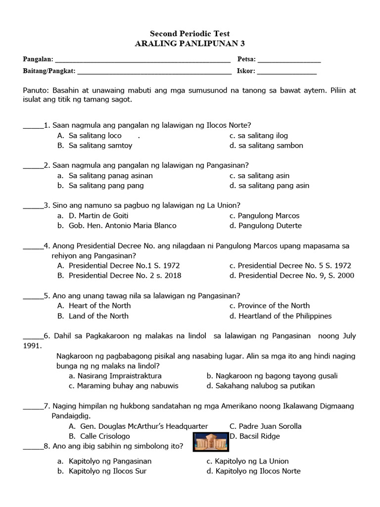 AP3 Region I 2nd Periodical Test | PDF