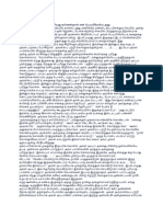 Novel 5 PDF Free
