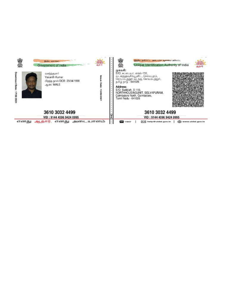 Vasanth Adhar | PDF