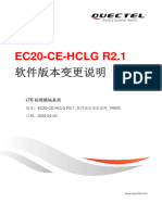 Quectel EC20-CE-HCLG+R2.1 软件版本变更说明 V0605